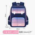 New 2024 kids' ergonomic backpack - lightweight school bag for grades 1-6 (elementary school)