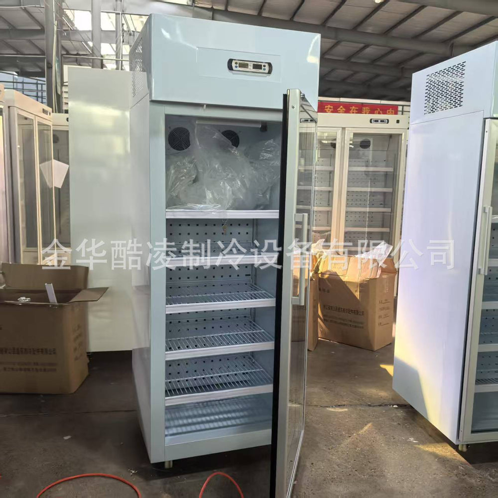 460l refrigerated storage cabinet for pharmaceuticals, 8-20°c biological vaccine cold storage, constant temperature refrigerated cabinet