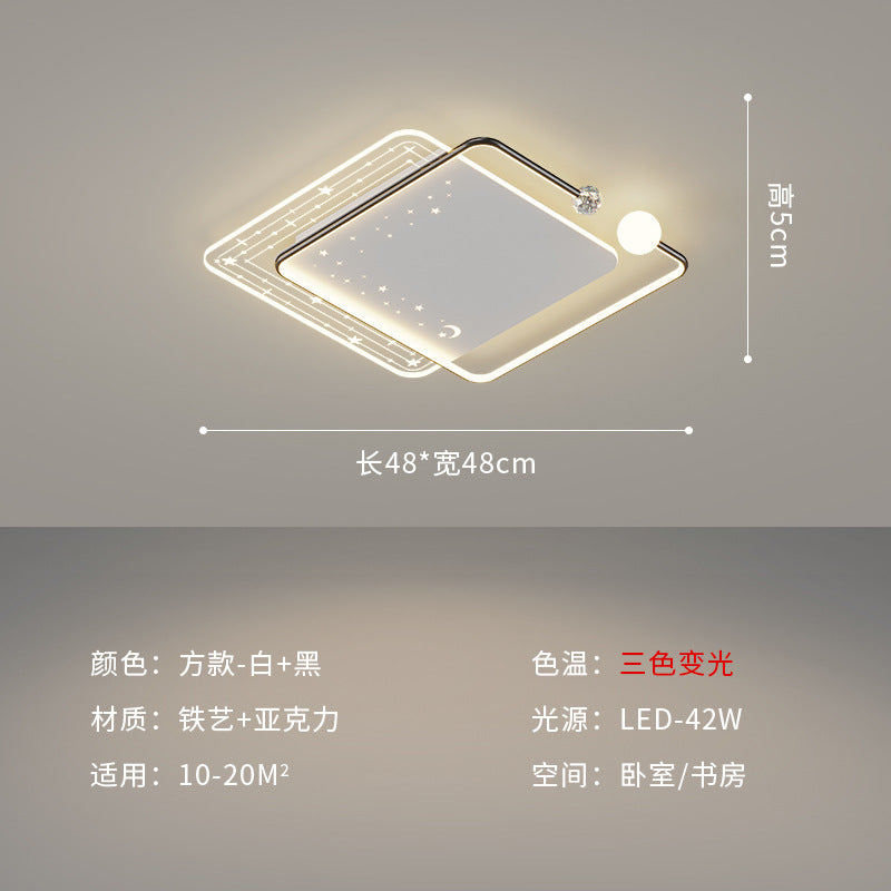 [Strict selection] 2025 new star ceiling light Internet celebrity simple modern atmosphere light luxury romantic gypsy