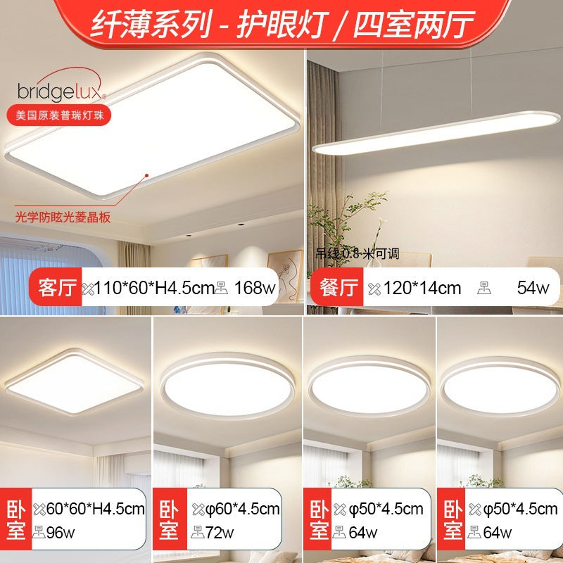 Full spectrum eye protection bedroom light modern simple ceiling light led Internet celebrity 2025 new master bedroom lighting