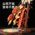 Stainless steel barbecue skewers, barbecue skewers, all-in-one mutton skewers, barbecue skewers, tools, special for food stalls and barbecue stalls