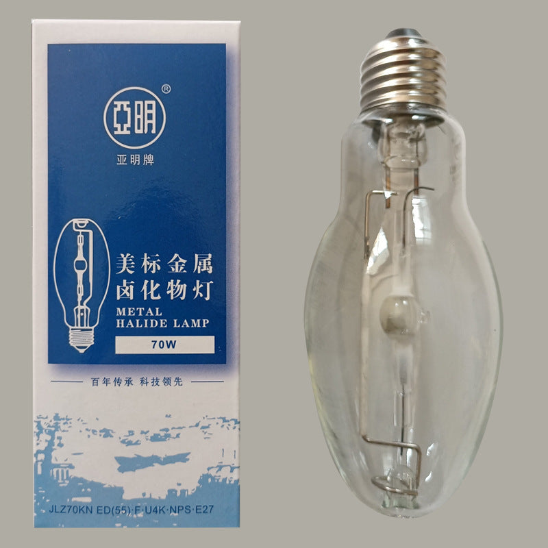 Yaming metal halide lamp high pressure sodium bulb JLZ70W100W150W250W400W metal halide lamp tube