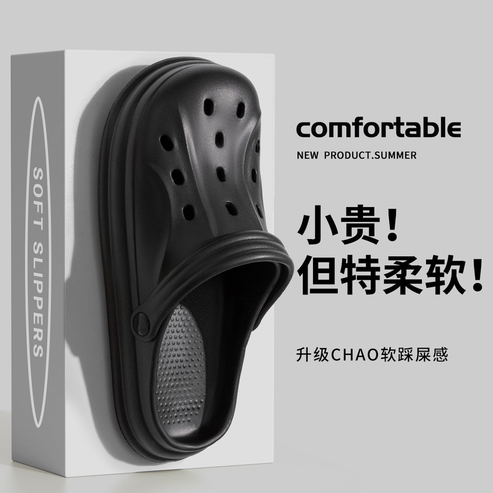 Men's "cloud slides" clogs - 2024 new beach sandals, anti-slip, odor-resistant, eva slippers for couples, women's summer outdoor wear