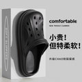 02 black clogs