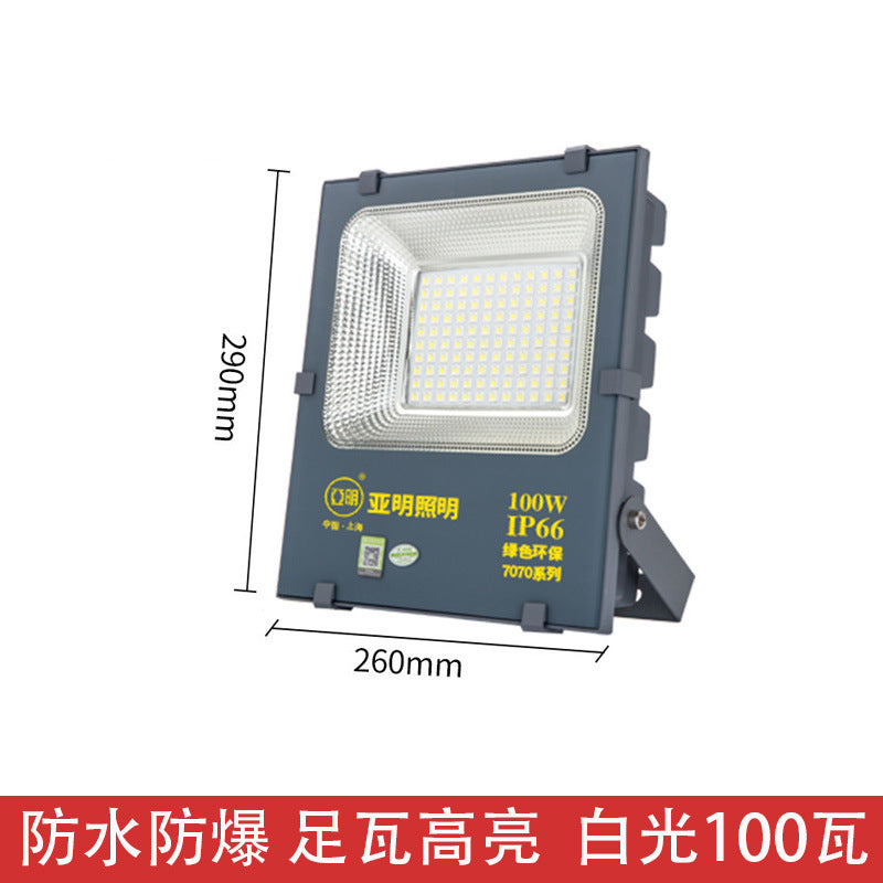 Yaming lighting LED floodlight, factory stadium bridge construction site lighting floodlight outdoor super bright lighting