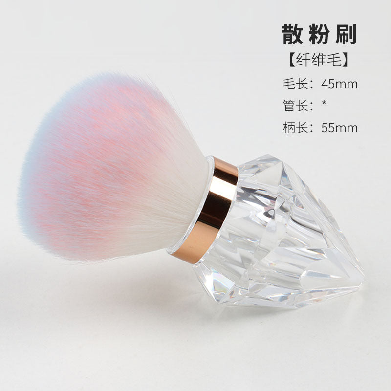 Travel portable diamond manicure dust brush mini mushroom head large cross-border beauty loose powder brush makeup brush portable