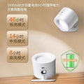 Rechargeable spotlight - no wiring, no drilling, movable magnetic bedside reading light, wireless remote control wall lamp, ambient light