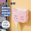 New wireless converter multi-outlet socket, multi-function power strip with usb ports for dorms and home use - innovative design