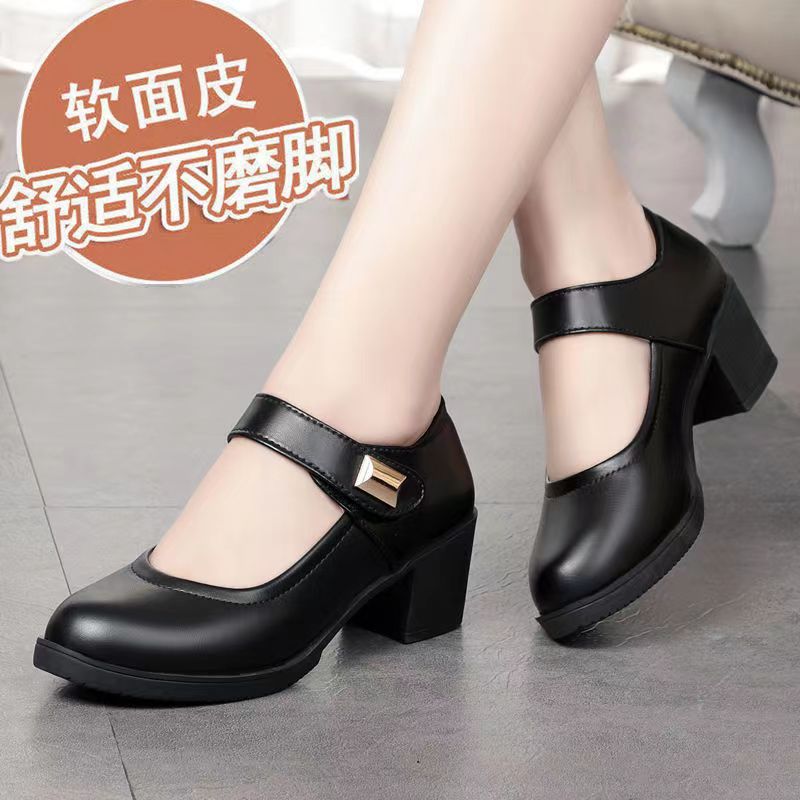 Soft leather soft bottom ladieswear shoes flatsabrasion resistantwaterproofbows work shoes wechat group purchase live broadcast one piece dropshipping