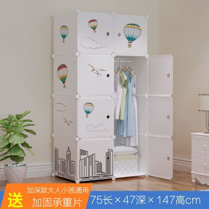 Simple wardrobe for home bedroom cabinet rental house simple folding assembly dormitory reinforced baby kids wardrobe cupboard