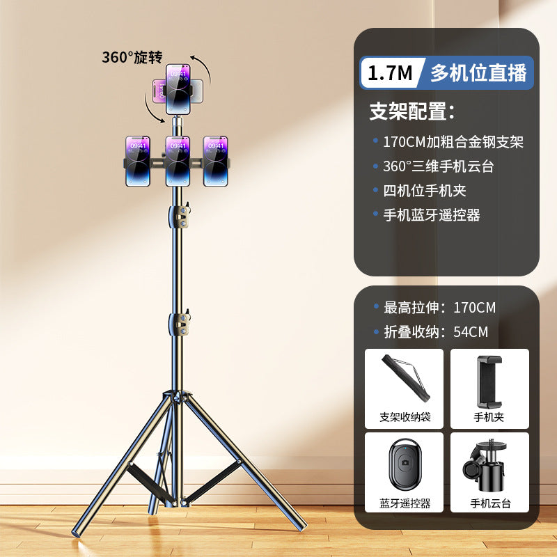 Mobile phone holder special selfie stick tripod for live broadcast with filling light camera artifact shooting triangular support frame 20