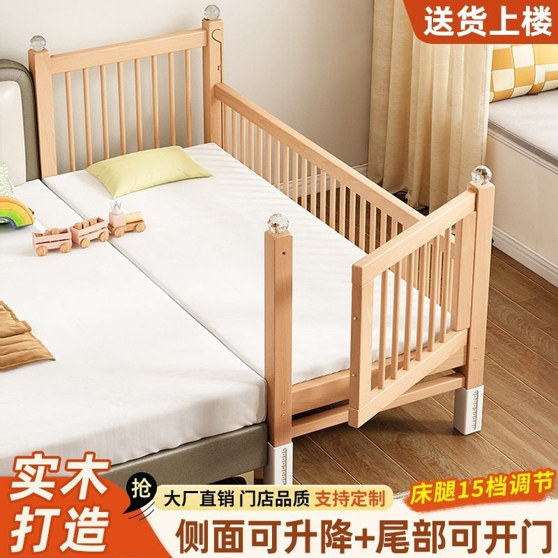 Spliced bed, beech bedside, widened crib, baby bed, adult bed, guardrail, adjustable bed, kidsren's large bed