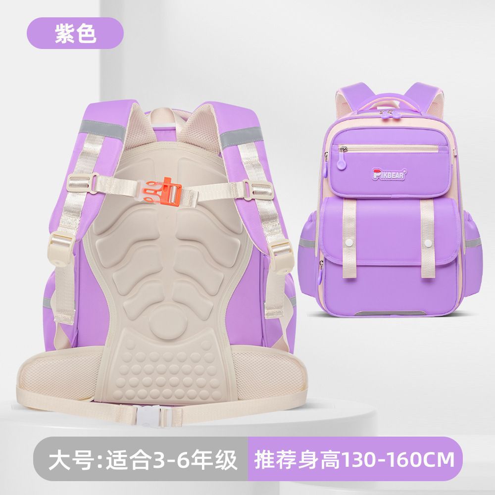 New primary school schoolbag children's schoolbag men's 3-6 grades large-capacity schoolbag men's and women's shoulder schoolbag cloud bag