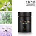 Custom gold foil car air freshener solid perfume - premium car aromatherapy for men, eliminates odors, solid car fragrance