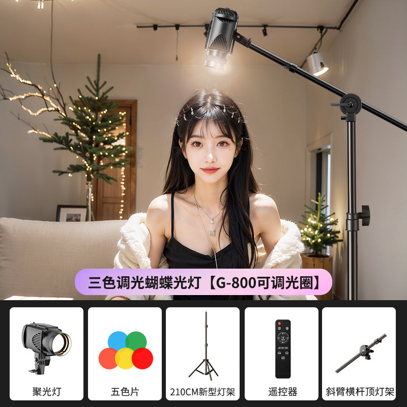 Live butterfly light filling light live streaming host live stream dedicated top light hair head lighting background atmosphere spotlight room