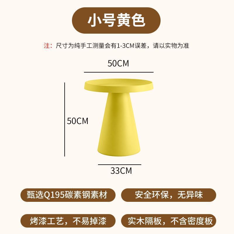 Cream style round coffee table modern casualfor home small apartment living room combination sofa side tableaccessible luxury iron table