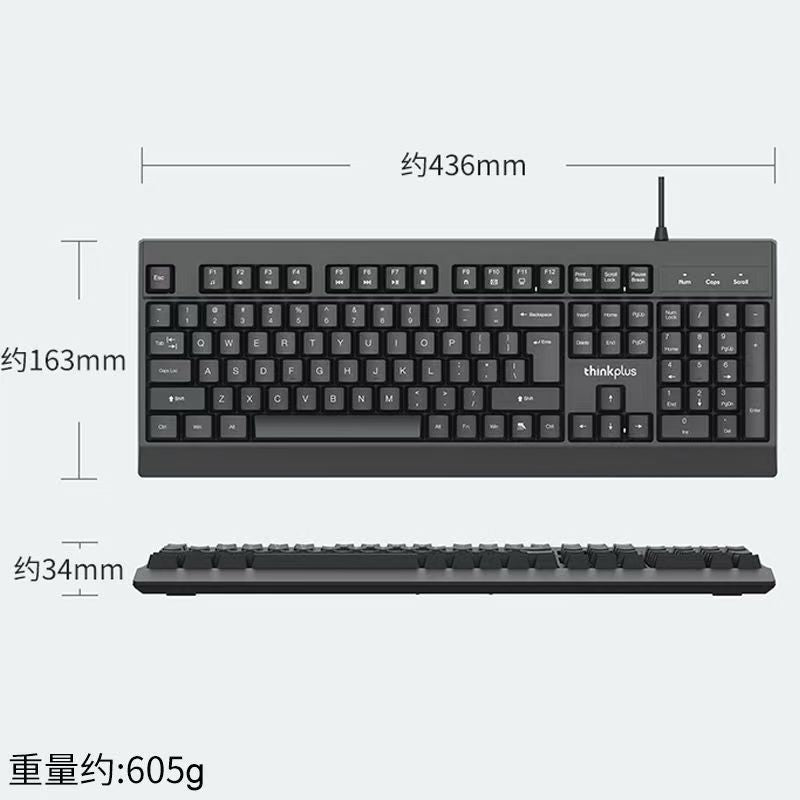 Lenovo thinkplus k100 wired keyboard business office home notebook desktop computer usb universal