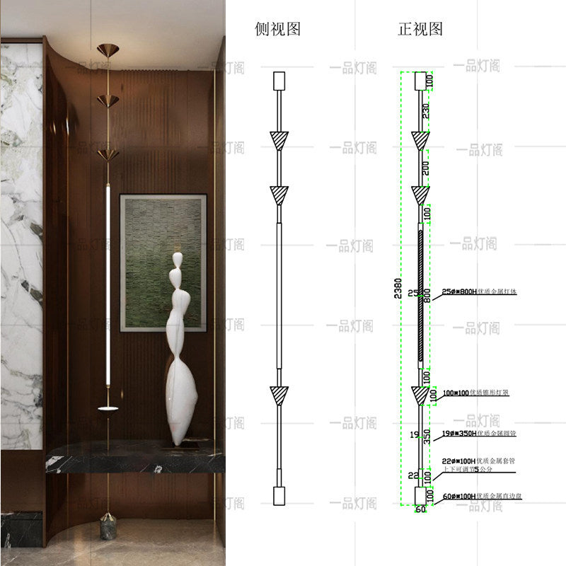 Entrance aisle corridor aisle overhead speaker floor lamp house living room background wall long pole hourglass floor lamp