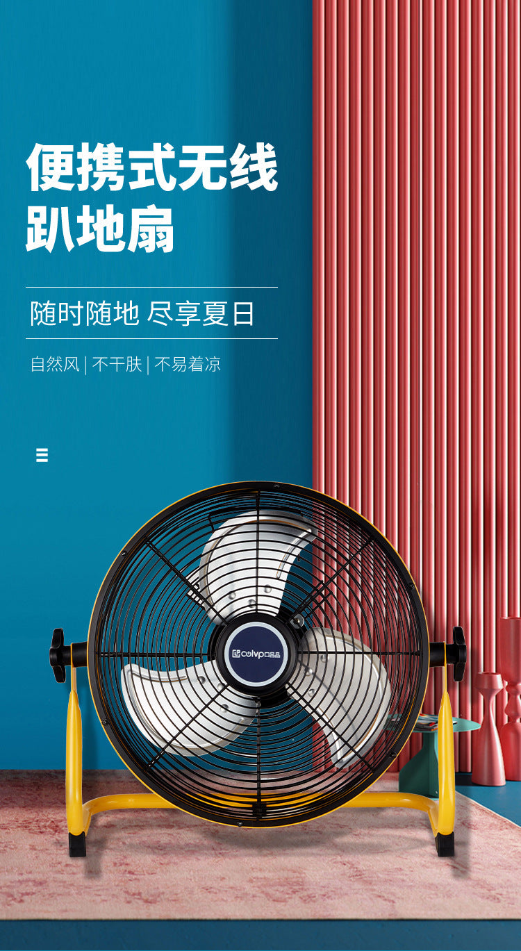 Solar charging fan outdoor fishing picnic camping lying fan for home high wind smart electric fan cross-border