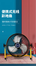 Solar charging fan outdoor fishing picnic camping lying fan for home high wind smart electric fan cross-border