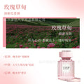 Fruity grapefruit car aromatherapy 2026 new classy perfume car long-lasting fragrance special high-end fragrance ornaments