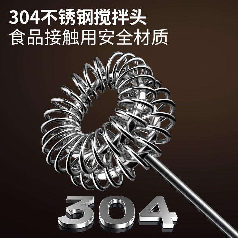 Electric milk frother coffee mixer whisk - cordless handheld mini egg beater - kitchen baking tool