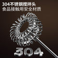 Electric milk frother coffee mixer whisk - cordless handheld mini egg beater - kitchen baking tool