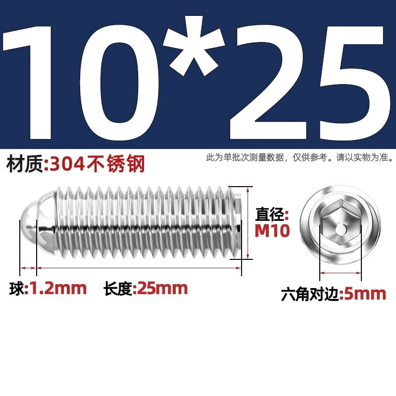 304 stainless steel/12.9 grade wave ball screw steel ball fastening spring ball head spring plunger ball glass positioning ball