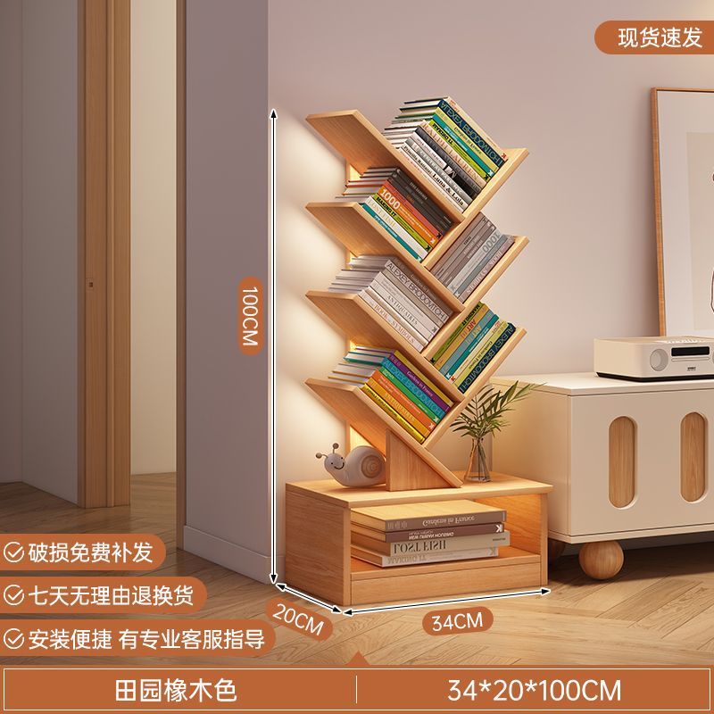 New tree-shaped bookshelf floor stand corner shelf creative kids' living room small bookcase