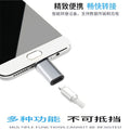 Suitable for apple to typec adapter charging data transmission lightning to type-c mobile phone adapter