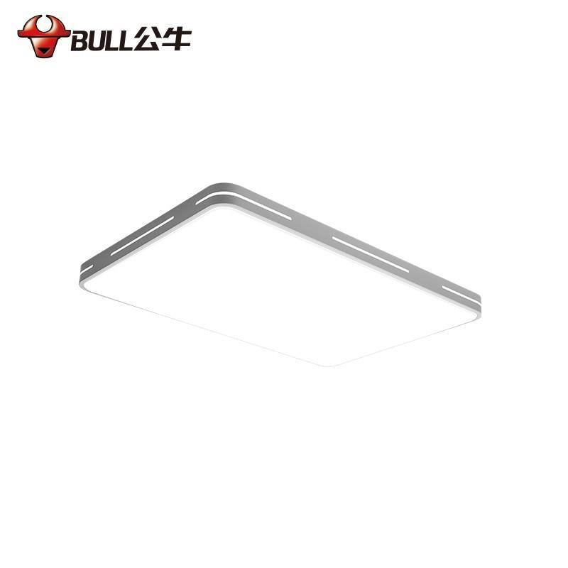 Bull Minghao Ceiling Light Living Room Light Bedroom Light Package Home Improvement Room Modern Simple Lamps Lighting