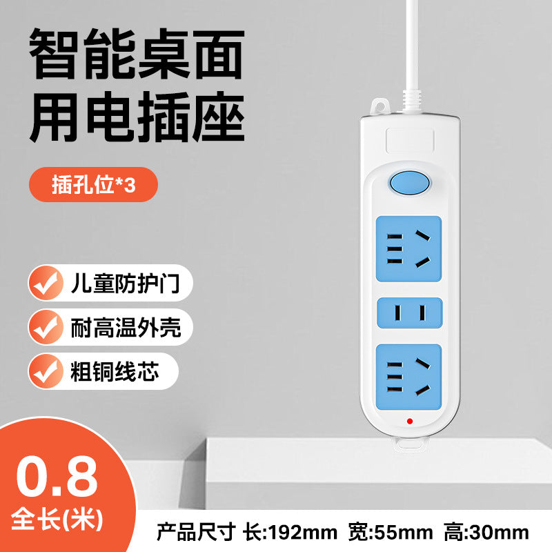 610 series 28-outlet power strip for dorms, 606 panel socket converter plug, corded power strip with long cord