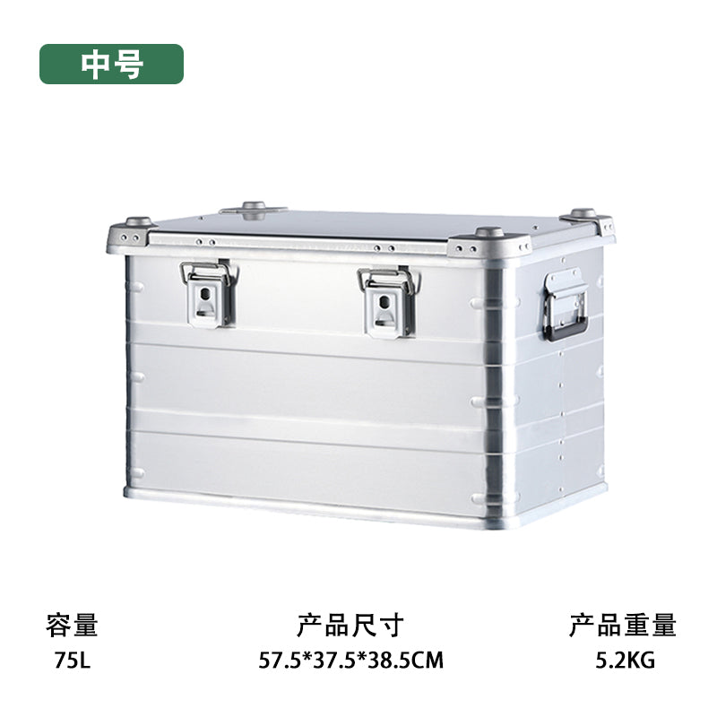 Aluminum alloy storage box Magnesium aluminum alloy storage box Waterproof large high box Household storage box Outdoor camping aluminum box