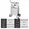 320f【 13inch floor-standing fully automatic】