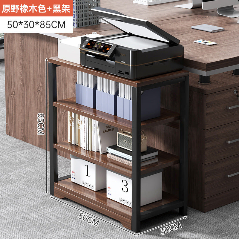 Printer Shelf Desktop Copier Shelf Multifunctional Office Countertop Storage Finishing Rack Small Bracket