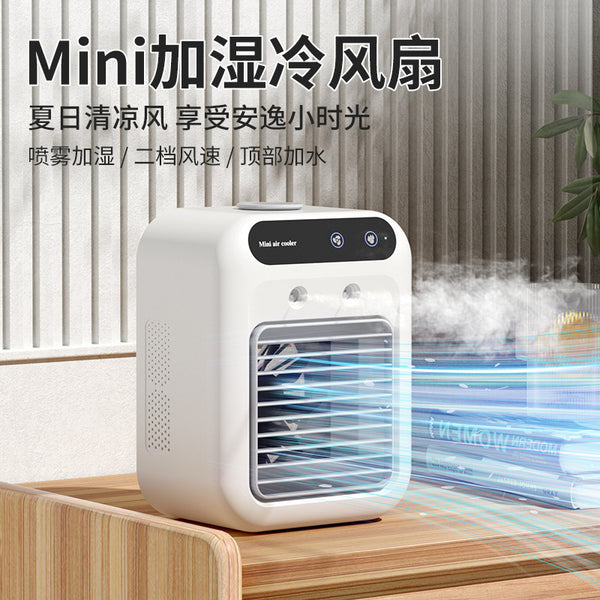 Cross-border Mini Air Conditioning Fan Cooler Home Office Humidification Spray Desktop Small Fan Dormitory Dual-purpose Electric Fan