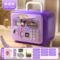 Nezha kids boys and girls piggy bank safe cabinet key password box savings coin storage storage