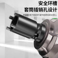 Baolian four-claw angle grinder socket wrench grinder key accessories grinding wheel hand grinder removal wrench cutting machine