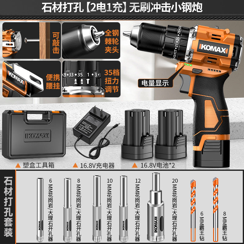 Cordless drill & impact driver combo - brushless, compact, lithium-ion powered - ideal for home use & diy projects