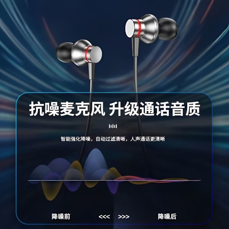 New bluetooth earbuds: extra-long battery life, wireless neckband design, standby mode, sports, android & ios compatible, multiple styles available