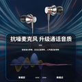 New bluetooth earbuds: extra-long battery life, wireless neckband design, standby mode, sports, android & ios compatible, multiple styles available