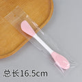 Beauty silicone brush facial mask brush makeup brush soft bristle head brush mud mask beauty tool fan-shaped fruit acid brush