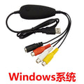 High-end usb capture card for transferring old dv camcorder hi8 tapes and dv tapes - export video / includes cable