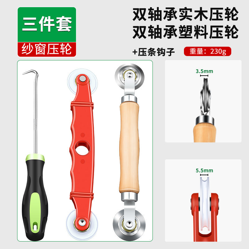Screen window replacement tool, yarn pressing wheel, self-installed for home handy gadget, sealing strip pressing device, installation roller, special pressure wheel for rubber strips