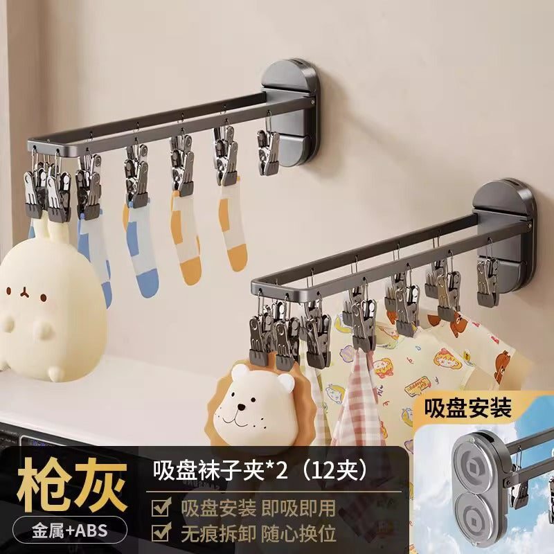 Suction cup clothes drying rack baby student foldable windproof socks clip balcony clothes drying rack underwear towel drying handy gadget