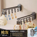 Suction cup clothes drying rack baby student foldable windproof socks clip balcony clothes drying rack underwear towel drying handy gadget