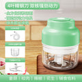 Wireless mini electric garlic masher automatic garlic press mixer peeler kitchen garlic puller garlic beater food supplement machine