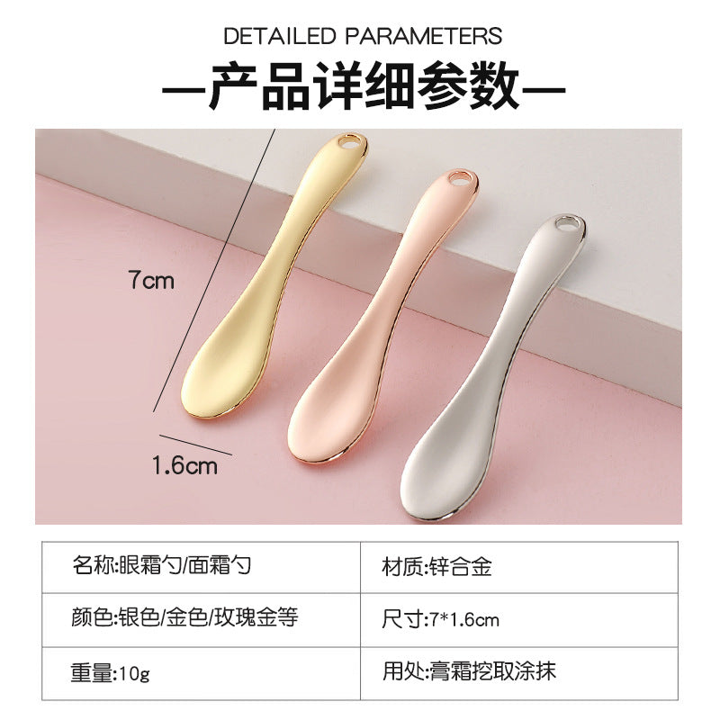 Wholesale cream spoons, cosmetic dispensing spoons, cream spoons, mask applicators, mask spoons, metal massage eye cream spoons
