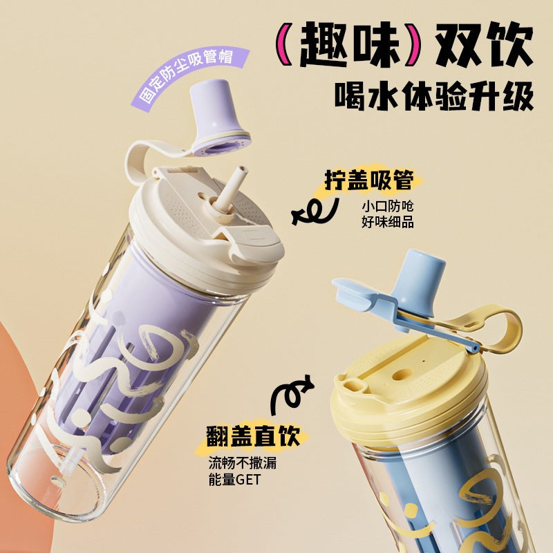 High-style summer double-walled water bottle, large capacity cartoon plastic straw cup, student and children's insulated water bottle with tea infuser, wholesale