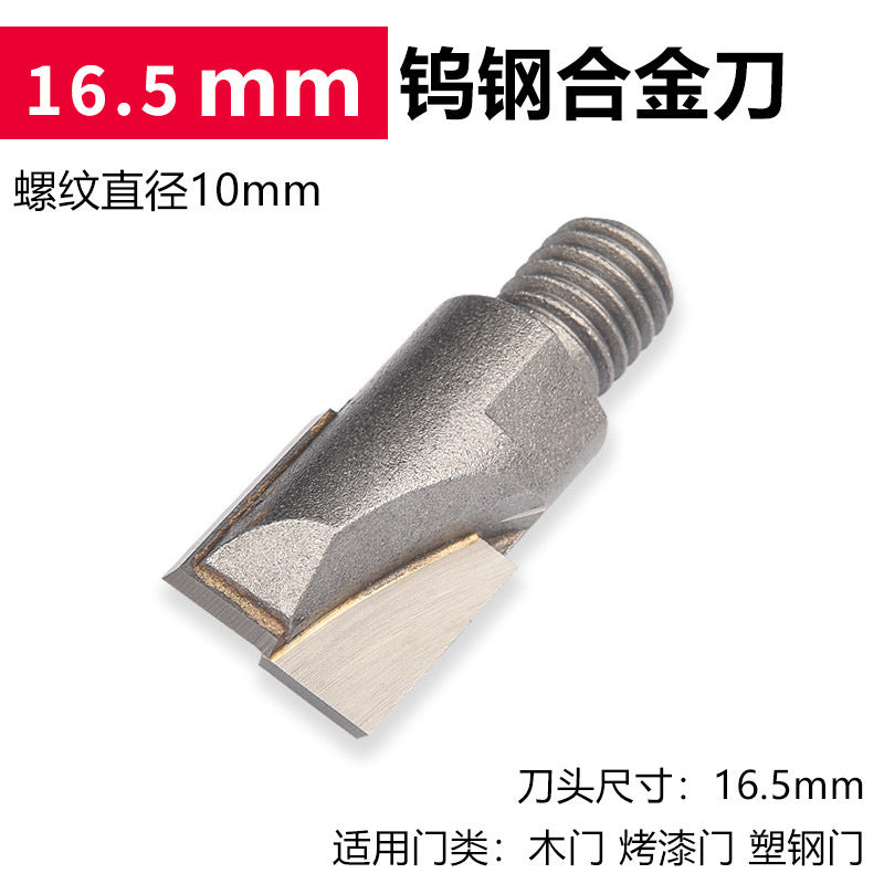 Solid wood door lock slotting machine, hole opener, full set, woodworking installation tools, special artifact for unlocking, upgraded version